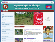 Tablet Screenshot of cmac.gov.kh